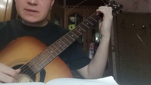чëзауродынасцене - Свет, разбор