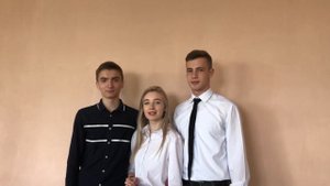 Приглашение для Учителей на ВЫПУСКНОЙ!