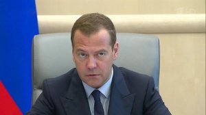 Дмитрий Медведев: В 2017 году государство увеличит...ание региональных бюджетов почти в полтора раза