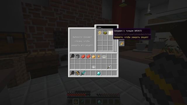 НУБ И ПРО ПОСТРОИЛИ СВОЙ РЕСТОРАН В МАЙНКРАФТ ! ПРОФЕССИОНАЛ И ПИЦЦЕРИЯ ТРОЛЛИНГ ЛОВУШКА MINECRAFT смотреть онлайн