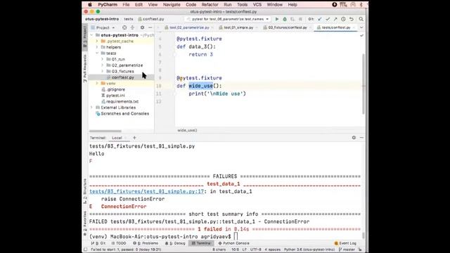 Автоматизация с PyTest рассмотрим parametrize,fixture,scope,teardown and more