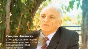 Незримый бой.Погоня за скрипкой Гварнери