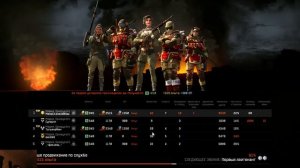 Вспоминаем что такое Warface (Part 19)