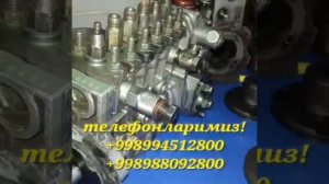 Ремонт топливный аппаратуры