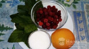 Чай из листьев смородины с апельсином и малиной