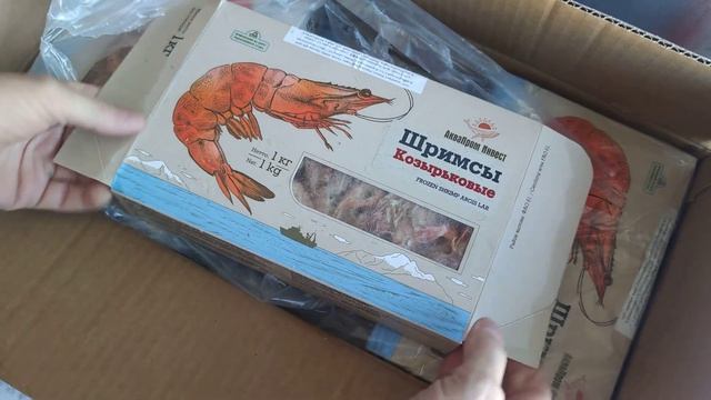 Козырьковый шримс(лысая медведка) смотреть онлайн