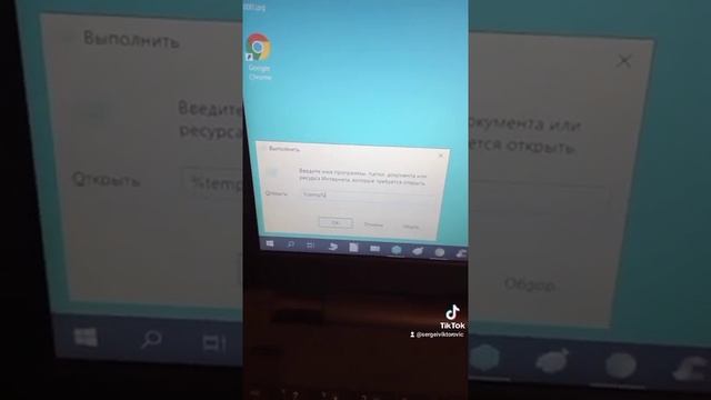 Почему Компьютер Зависает... #пк #компьютернаяпомощь #windows