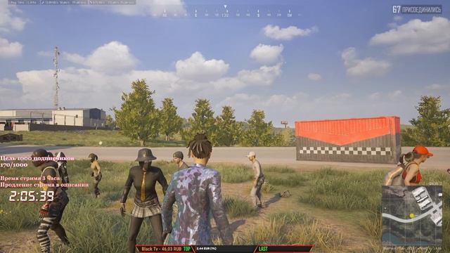 ПАБГ ТВОЙ КОМП ВЕДРОМ ШАТАЛ ? // Серия № 1924 // ПАБГ СТИМ без мата // \\ PUBG в 2K // смотреть онлайн