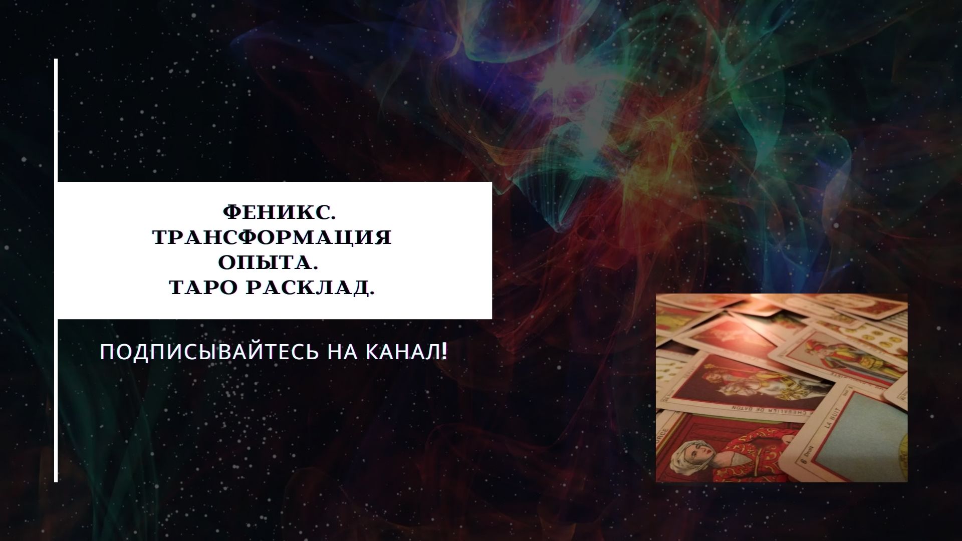 Реконструкция по черепу. Шепот предков. Норды внешность. Шепот предков. Реконструкция облика древних людей.