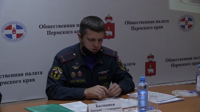 Дмитрий Балмашев: Изменения в ППР 2021 смотреть онлайн