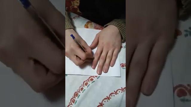 Намалюй с заплющеними очима загадане слово смотреть онлайн