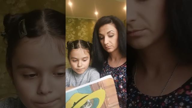 Николай Носов - Живая Шляпа смотреть онлайн