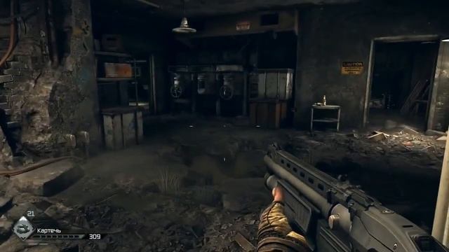 RAGE - Прохождение - Серия 23