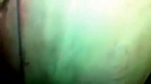 Что ты там делаешь!