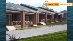 РАДУГА ВЕСТ 4* Киргизия Иссык-Куль обзор – отель РАДУГА ВЕСТ 4* Иссык-Куль видео обзор
