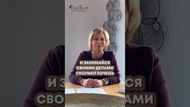 Можно ли ставить ребенка в угол?