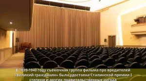Эрмлер, Фридрих Маркович - Биография