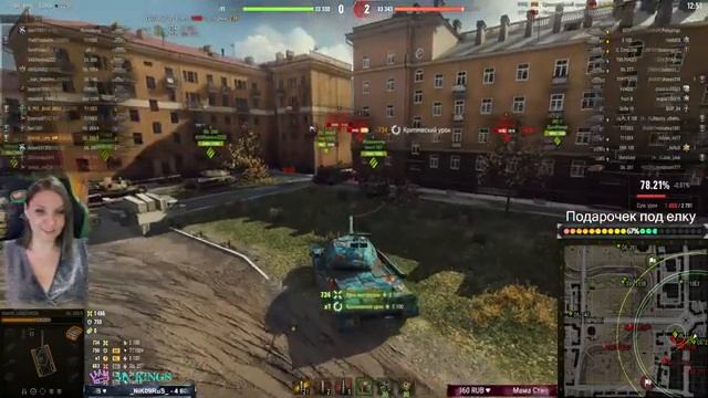 Пятничные танки особо опасны)