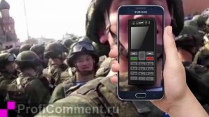 военнослужащим запретят пользоваться смартфонами в 2018 году