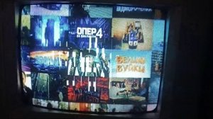 (CamRIP) Рекламный блок и анонс (ПлюсПлюс, 03.05.2020)