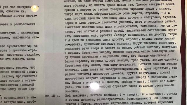 Советские партизаны на «Поле славы» в Генуе: Фёдор Полетаев и его боевые товарищи