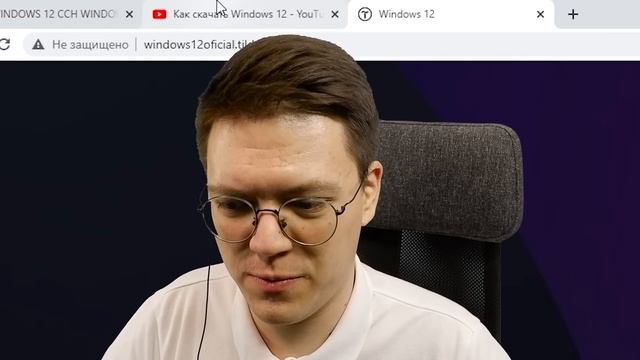 WINDOWS 12 BETA TEST, проверка! разоблачение ВИРУСНЫХ ПРОГРАММ ПОДПИСЧИКОВ! смотреть онлайн