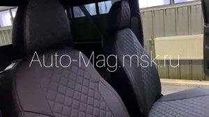 Чехлы на Ниву Урбан 3 двери 2020 из экокожи с ромбом | Фабрика Автопилот | Установка с выездом