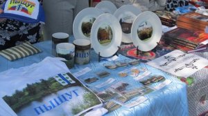 Пыщуг - частица огромной России