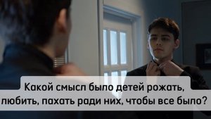 Воспитание сына  /  психология воспитания  /  сын обижает , что делать?