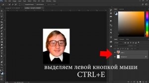 ФОТО 3х4 НА ДОКУМЕНТЫ ЗА 2 МИНУТЫ!