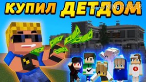 Старые дети нюкема