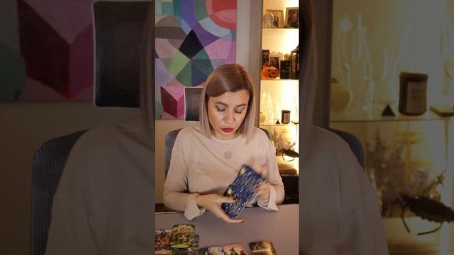 Дева??живот Ноември #таро #хороскоп #дева  #ноември