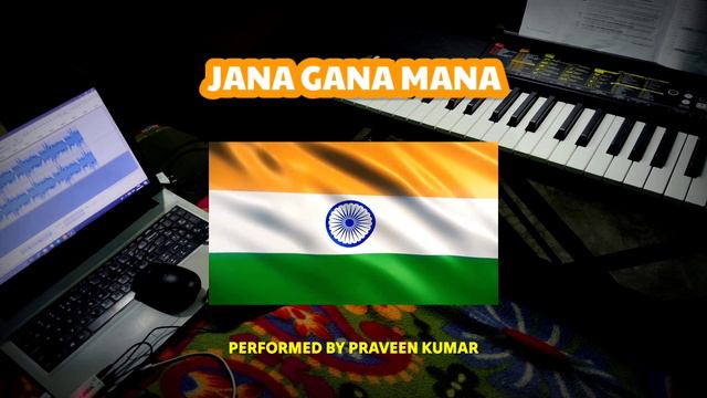 #16. Jana Gana Mana (Indian National Anthem) Performed on Yamaha PSR-F52 by Praveen @randompraveen смотреть онлайн