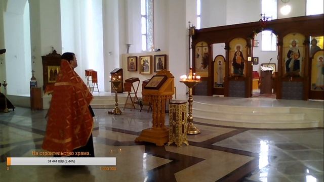 Всенощное бдение. Неделя 4-я по Пасхе, о расслабленном