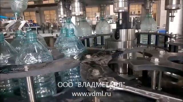 Гравитационный триблок розлива питьевой воды в ПЭТ бутылку 5л