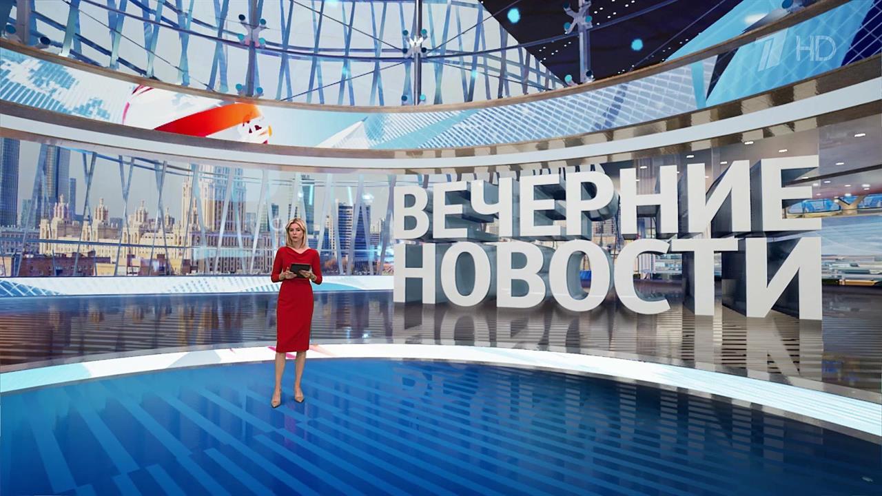 Выпуск новостей в 18:00 от 13.07.2024