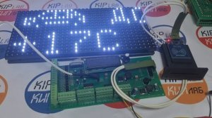 Плата управления автомойкой самообслуживания (МСО) с мониторингом через Telegram заказы +79283491280