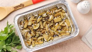 Заливной пирог с баклажанами