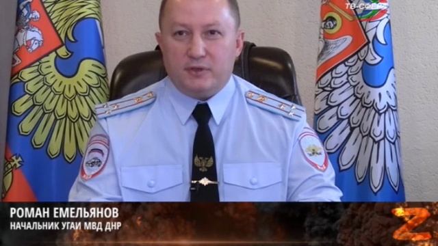 Начинаем менять номерные знаки