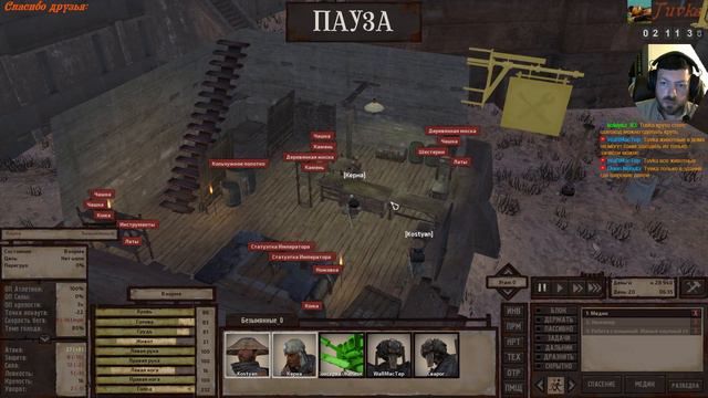 Kenshi прохождение. 🌍 05 Продолжаем приключаться :) смотреть онлайн