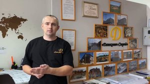 13. Наружное электроснабжение