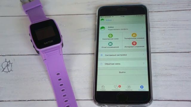 Gator Caref - умные часы для детей смотреть онлайн