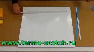 Монтаж светильников АРМСТРОНГ на теплопроводящий двухсторонний скотч