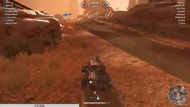 Играем в Crossout Без микрофона. смотреть онлайн