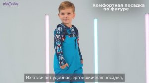 Обзор зимних брюк и полукомбинезонов PlayToday для мальчиков 3-7 лет