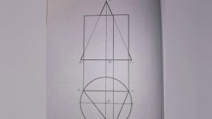 84КБ. Пересечение поверхностей вращения. Построить линию пересечения конуса и трехгранной призмы.