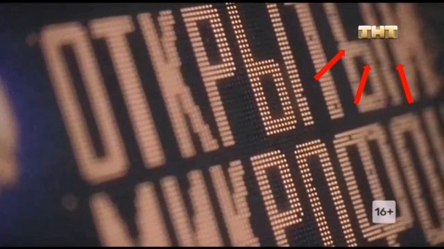 Когда делать нечего) #19 | Ограбление века смотреть онлайн