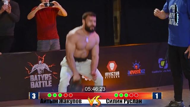 BATYRS BATTLE. Street workout vs Powerlifting. Айтым Жакупов против Руслана Силина