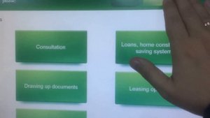 Регистрация на терминале электронной очереди NEURONIQ (http://neuroniq.ru/)