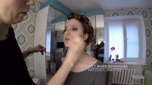 Макияж невесты'17 | Видео урок макияжа | Макияж на фотосессию